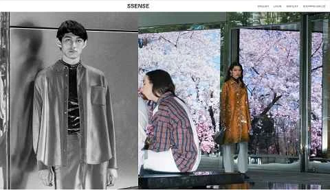ssense公式サイト、カナダの高級品ウェブサイト