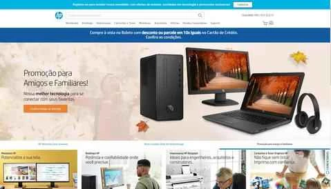 HPブラジルのウェブサイト