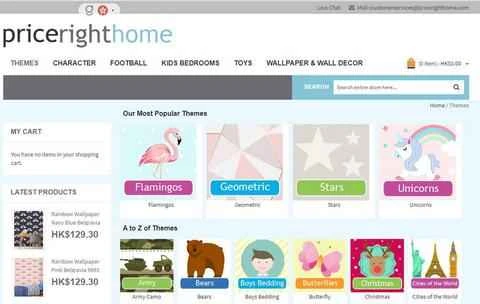 Pricerighthome 香港公式サイト - 英国子供用寝具ショッピングウェブサイト(ページ1) Pricerighthome香港官网 英国儿童床上用品购物网站 第1张