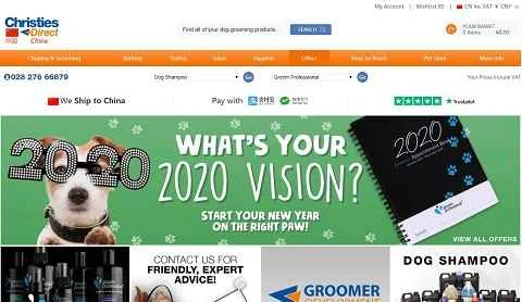 Christies Direct は、英国を代表する犬とペットのグルーミングの専門会社です。