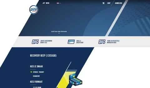 スポーツ栄養ブランド、Vifitsport Netherlandsの公式サイト