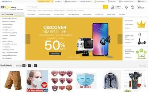 DHgate公式サイト B2Bオンライン取引プラットフォーム