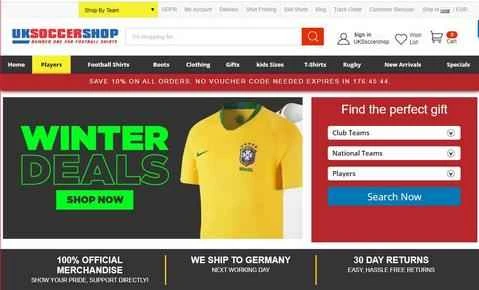 UKSoccershop公式サイト - イギリスのサッカーユニフォームショッピングサイト