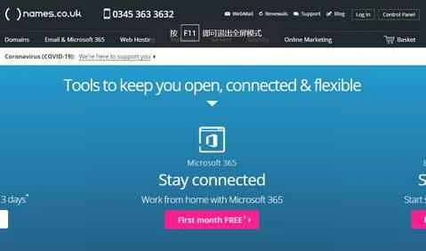Names.co.uk は、英国の Web サイト ドメイン サービス プロバイダーです。