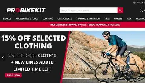 Probikekit 米国のウェブサイト、英国の自転車店