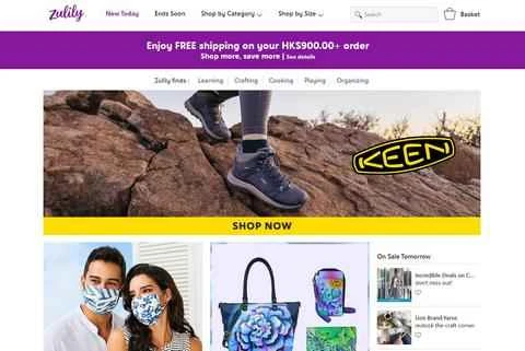 米国発のママとベビー用品の共同購入サイト「Zulily」公式サイト。