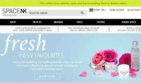 SpaceNK UKのウェブサイト