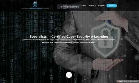 ECourses4You 公式サイト: グローバルeラーニングコースのウェブサイト