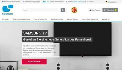 Tecedo公式サイト（DE） - ドイツのデジタル家電ショッピングサイト