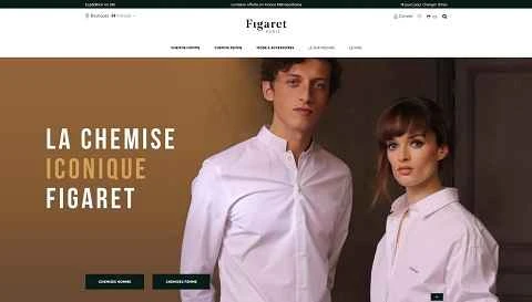 フィガレ・フランス公式サイト：フランスのシャツブランド