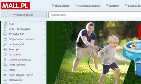 Mall PL Poland 公式ウェブサイト - 総合ショッピングウェブサイト
