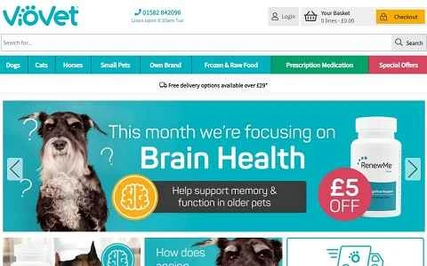 英国のオンラインペットおよび馬小売業者、Viovet。