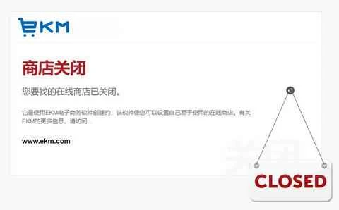 Savapoint 英国公式割引家電ウェブサイト