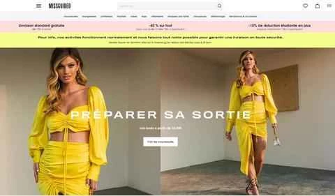 世界的に有名なファッション婦人服ブランド、Missguided Franceの公式サイトFR