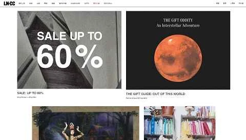 LN-CC 中国公式サイト - イギリスのファッションブランドウェブサイト