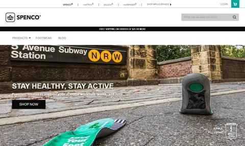 インソールとフットケア製品のアメリカのブランド、Spenco。