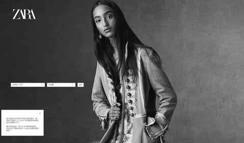 ZARA公式サイト：世界的に有名な衣料品ブランド
