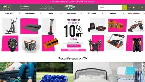 High Street TV公式サイト、英国のハイストリートTVショッピングウェブサイト