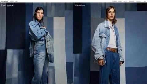 スウェーデンのファッションブランド、アクネ ストゥディオズの公式サイト