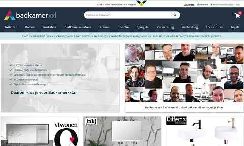 Badkamerxxl公式ウェブサイト NL-BE オランダのバスルームホーム改善ウェブサイト
