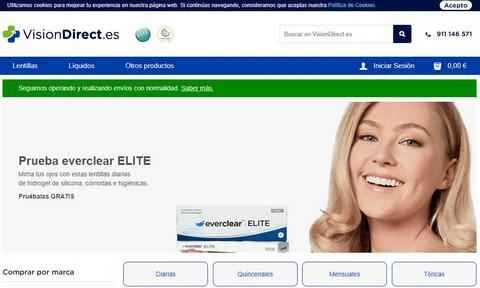 スペインのコンタクトレンズオンライン小売業者、Vision Direct。