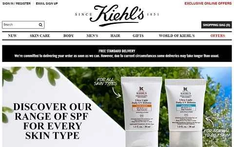 米国の化粧品ブランド、キールズの英国ウェブサイト。