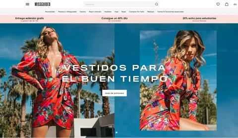 Missguided スペイン語公式サイト オンラインショッピングサイト