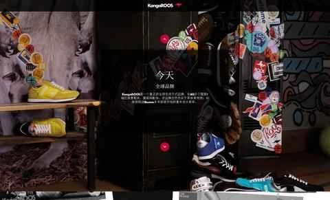 KangaROOS公式サイト：アメリカのファッションスポーツブランド