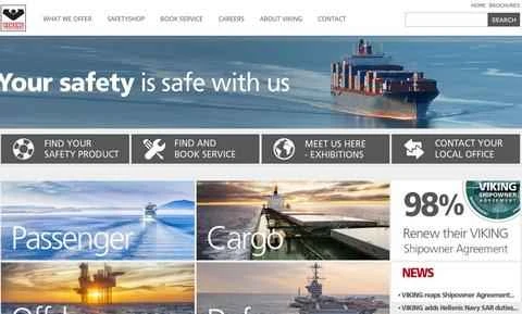 船舶および消防安全設備のトップブランド、Viking。