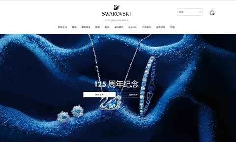 スワロフスキーUS公式サイト - スワロフスキークリスタル