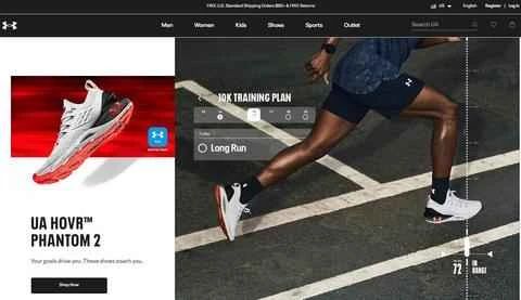 アンダーアーマーUSウェブサイト