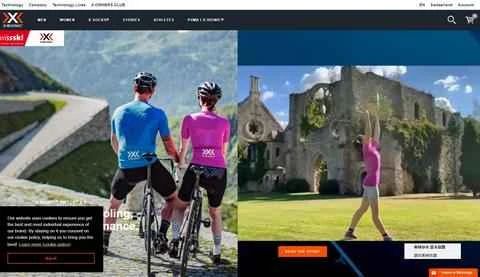 X-Bionic公式サイト：スイスのバイオニック機能スポーツブランド
