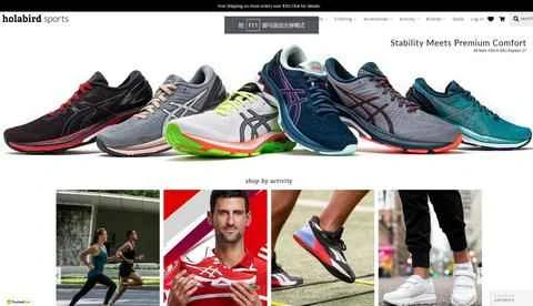 HS（ホラバードスポーツ）公式サイト - スポーツアパレルのオンラインショッピングサイト