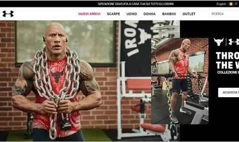 アンダーアーマー イタリア公式サイト オンラインショッピングサイト