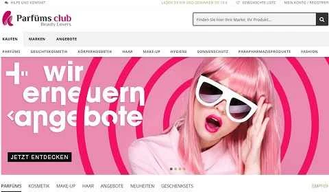 Perfumes Club ドイツ語公式サイト DE スペイン語オンライン美容・スキンケアストア