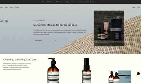 オーストラリアのスキンケアブランド、イソップ公式サイト