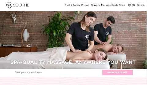 スーズ公式サイト