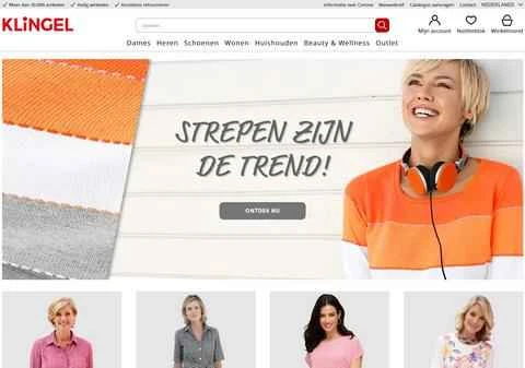 クリンゲル・ベルギー公式ウェブサイト：ドイツ最大の宅配会社