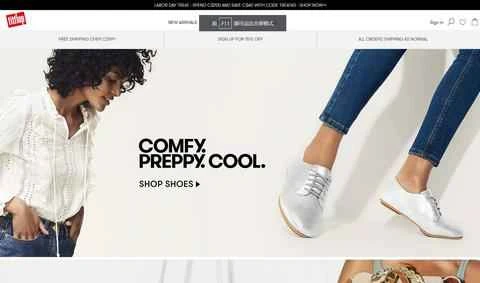 Fitflop Canada公式サイト：英国ファッションビーチサンダル