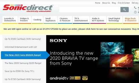 英国を拠点とする家電製品のオンライン小売業者、Sonic Direct。