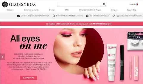 有名美容ブランドGlossybox France公式サイトFR