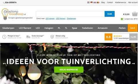 Gloeilamp Goedkoop Netherlands 公式サイト NL ベルギーの電球ブランド