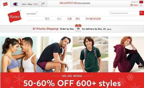 ヘインズ（恒适）公式サイト：アメリカの大衆衣料ブランド