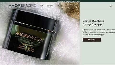 シワ対策に特化したスキンケアブランド「アモーレパシフィック」は、海外のウェブサイトからオンラインショッピングが可能です。