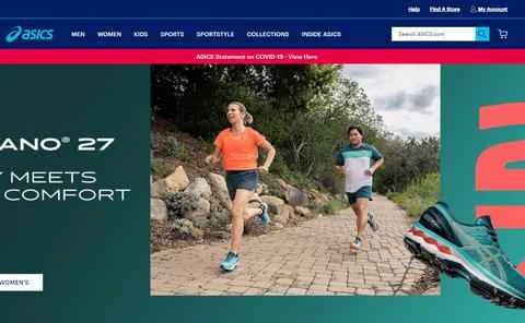 ASICS US公式サイトオンラインショッピングサイト