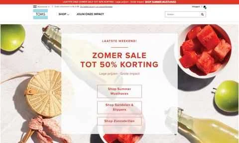 TOMSオランダ公式ウェブサイト