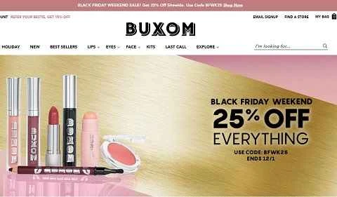 ニッチなアメリカのメイクアップブランドのウェブサイト、BUXOM Cosmetics