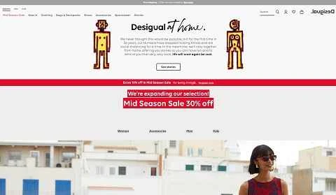 スペインの有名カジュアルウェアブランド、Desigual が米国のウェブサイトに公式に掲載されました。