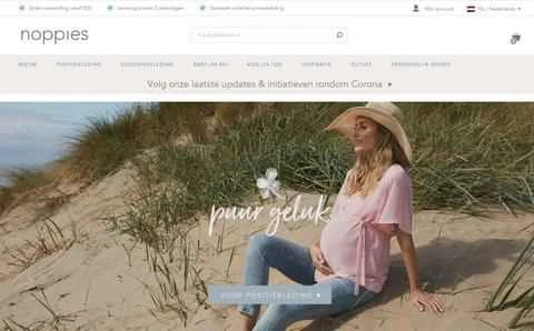 Noppies Netherlands 公式ウェブサイト - 乳幼児ブランドウェブサイト