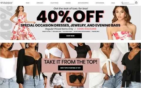 米国を拠点とするファッション小売業者、ウィンザー。